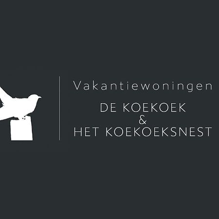 Vakantiewoning De Koekoek Агтекерке Экстерьер фото
